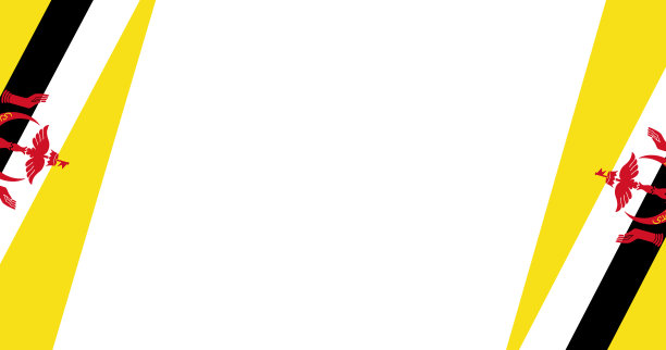 文莱国旗在png或透明背景上隔离图片下载