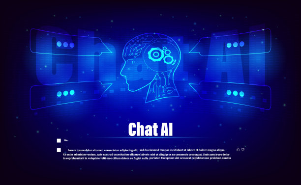 人工智能聊天图片下载