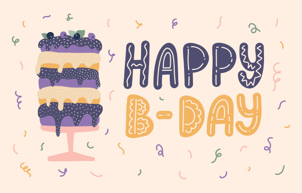 卡通风格的生日快乐蛋糕。贺卡与Bday蛋糕，字母，五彩纸屑。手绘矢量插图在可爱的风格烘焙，糖果，印刷，卡片，横幅，t恤和另一个。图片下载