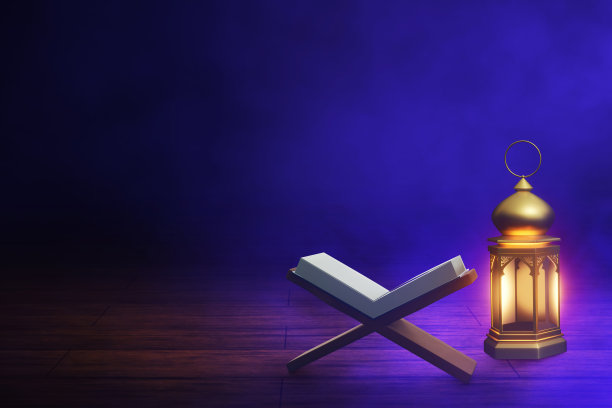 阿拉伯灯笼和圣书3d插图图片下载