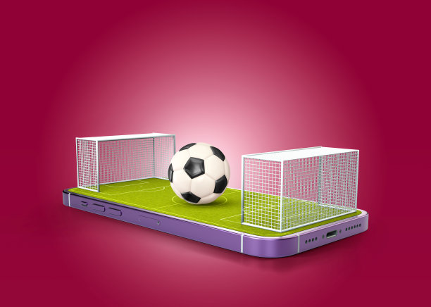 足球直播概念的3d插图。足球世界杯创意。图片下载