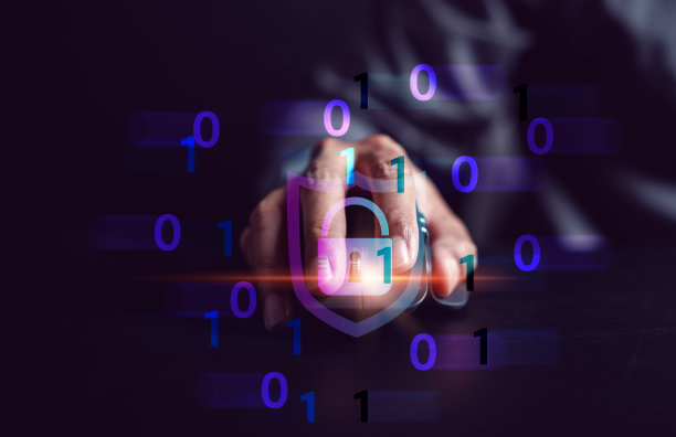 保护数据的网络安全和隐私概念。商人互联网网络安全技术。商人用虚拟屏幕界面锁定电脑上的个人数据。网络安全。图片下载