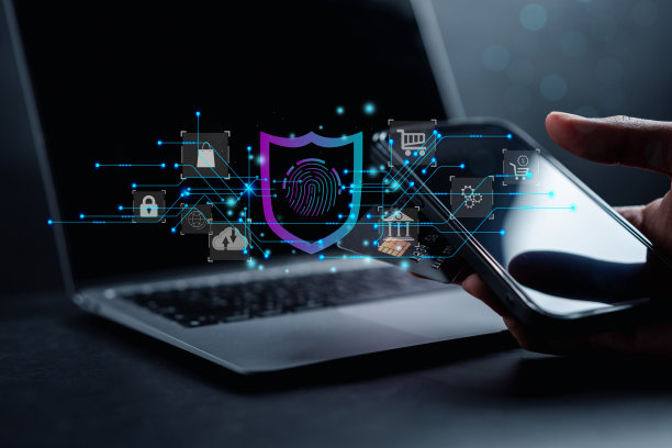 保护数据的网络安全和隐私概念。商人互联网网络安全技术。商人用虚拟屏幕界面锁定电脑上的个人数据。网络安全。图片下载