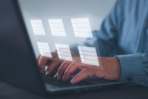 商业计划的想法。计划和执行，管理工作项目，更新任务。工作进度，高效调度和长期营销目标策略。图片下载