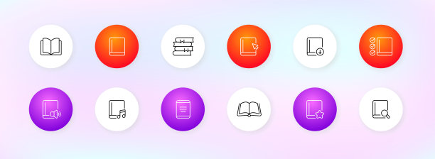 书套图标。阅读列表，有声读物，教科书，点击，学习，作家，打开书，书签，电子书。教育的概念。新生变形样式。矢量线图标图片下载