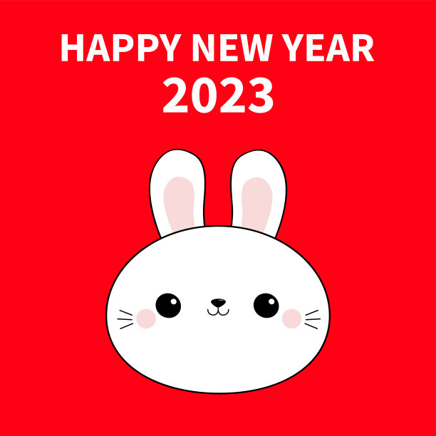 2023年春节快乐。兔年。兔宝宝圆脸头线图标。涂鸦线性草图。黑色的轮廓。可爱卡通卡哇伊有趣的宝宝角色。红色的背景。平面设计。图片下载