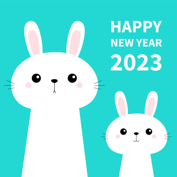 2023年春节快乐。兔年。两只兔子坐在角落里。永远的朋友。可爱卡通卡哇伊有趣的婴儿儿童角色。农场动物。蓝色背景。平面设计图片下载