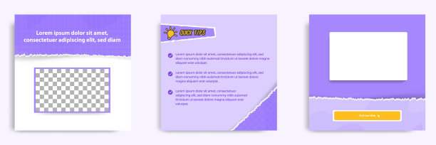 社交媒体传送带张贴横幅布局提示，你知道，播客，动机，自我发展，产品，服务知识模板。撕纸设计元素和纹理图片下载