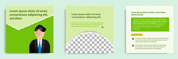 社交媒体传送带张贴横幅布局提示，你知道，播客，动机，自我发展，产品，服务知识模板。撕纸设计元素和纹理图片下载