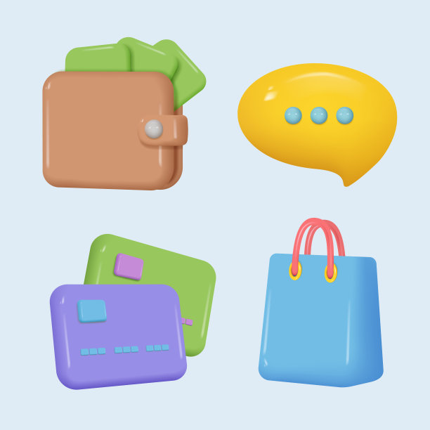 橡皮泥图标。商业和营销媒体标志的卡通风格通知图标体面的矢量风格化模板图片下载