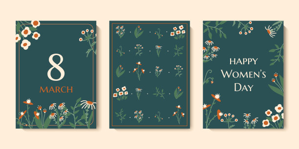 3月8日妇女节贺卡套装图片下载