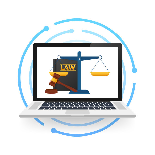 法律意见。正义,咨询。客户端问题。在线律师协助。矢量股票插图。图片下载