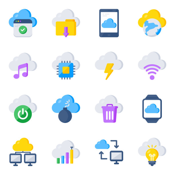 云服务平面图标包图片下载