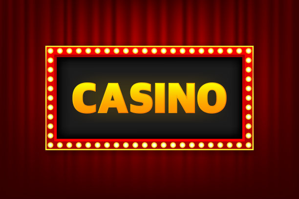 赌场在复古灯箱与灯泡在丝绸般的豪华幕布舞台。复古剧院招牌模型。红色商业公告横幅。矢量插图。图片下载