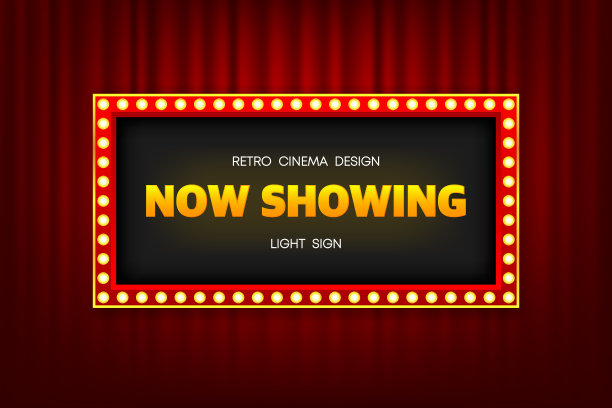 现在显示在复古灯箱与灯泡在一个丝绸般的豪华窗帘舞台。复古剧院招牌模型。红色商业公告横幅。矢量插图。图片下载