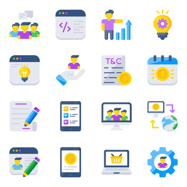 商业演示扁平图标合集图片下载