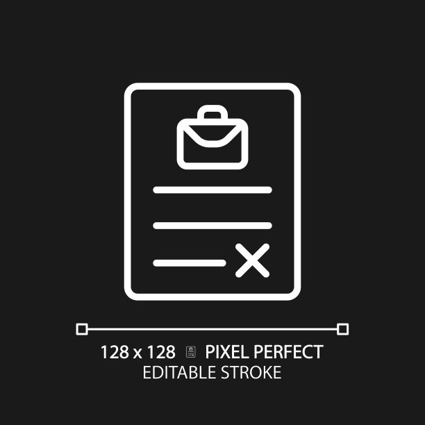 雇佣合同像素完美的白色线性图标为黑色主题图片下载