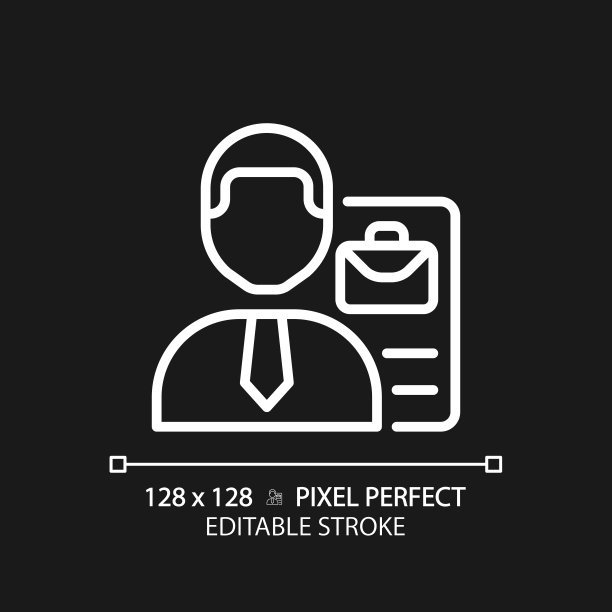 招聘像素完美的白色线性图标为黑色主题图片下载