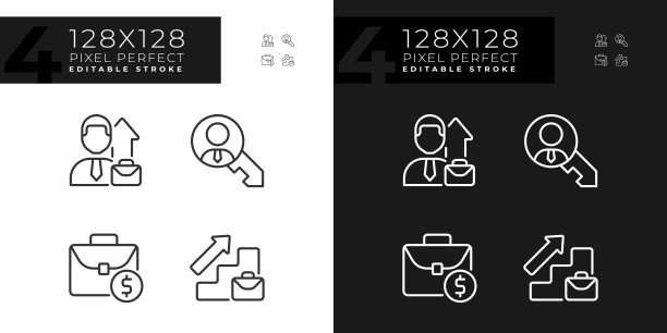 职业机会像素完美线性图标集（黑暗、浅色模式）图片下载