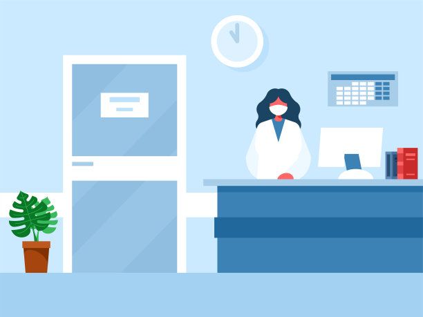 医院接收载体图片下载