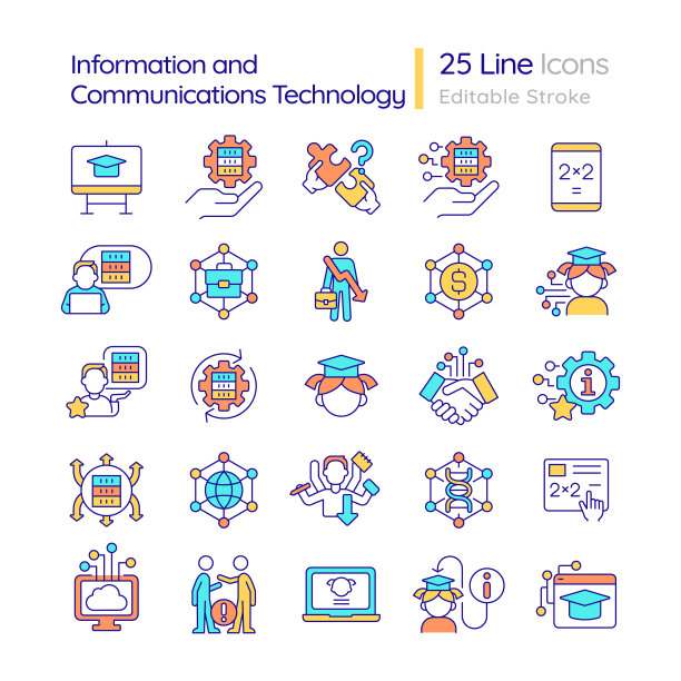 信息通信技术开发RGB彩色图标集图片下载