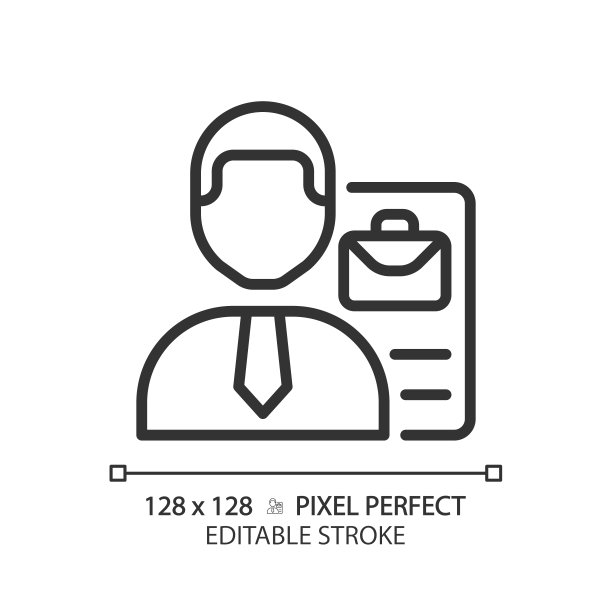 招聘像素完美线性图标图片下载