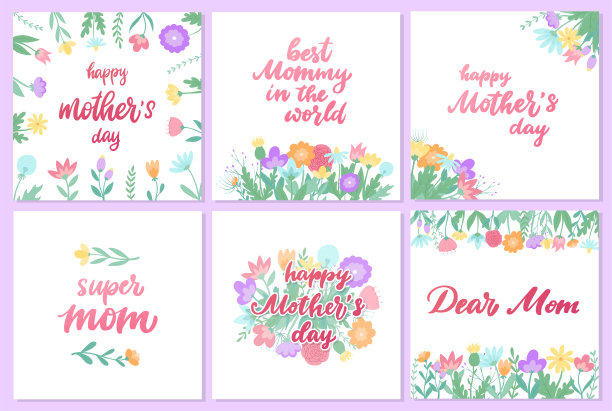 一套6张母亲节卡片，海报，印刷品，模板图片下载