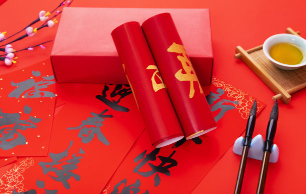 中国新年对联图片下载