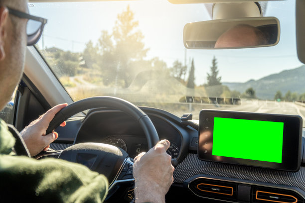 多媒体屏幕色度键图片下载