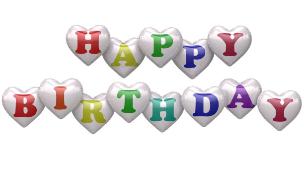 生日快乐氦气球孤立在白色背景3d渲染图片下载
