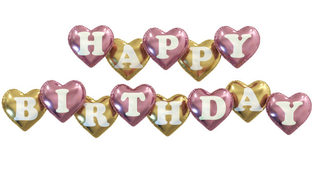 生日快乐氦气球孤立在白色背景3d渲染图片下载