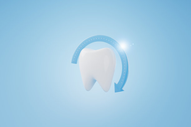 牙齿的保护图片下载