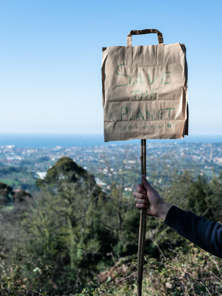 拯救地球旗帜城市背景图片下载