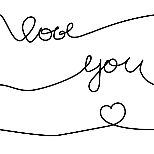 矢量插图。爱情天衣无缝。关于爱情的线性铭文。描述:我爱你。婚礼或情人节的设计，纺织品装饰，包装纸，卡片，请柬。图片下载
