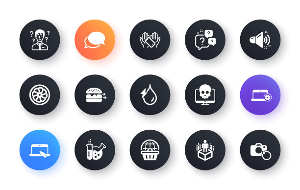 最小的一套送餐手提电脑图片下载