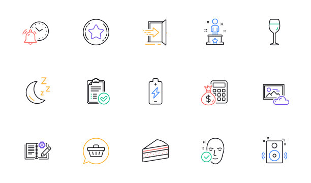 电池充电扬声器和忠诚星线图片下载