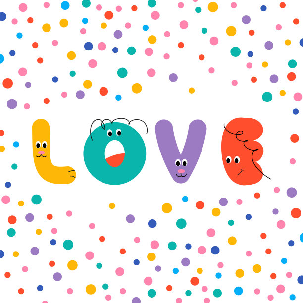 有趣的信件，浪漫的问候图片下载