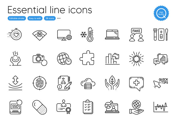 胶囊药片笔记本电脑和益智线图标图片下载