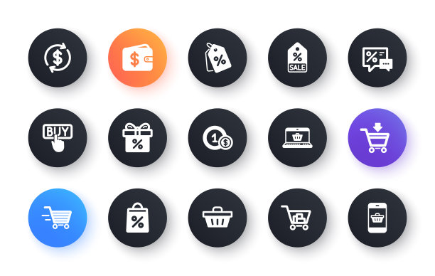 购物图标礼品百分比促销标志图片下载