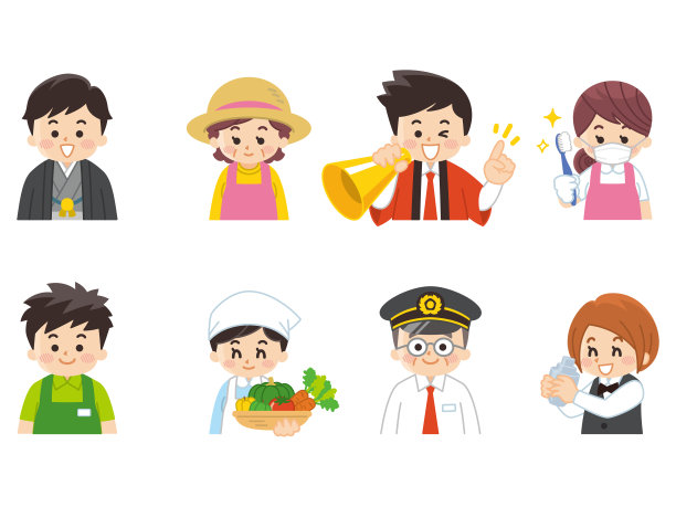 的职业。德雷珀。农民。事件的员工。牙科保健师。超级职员。营养师。司机。酒保。图片下载