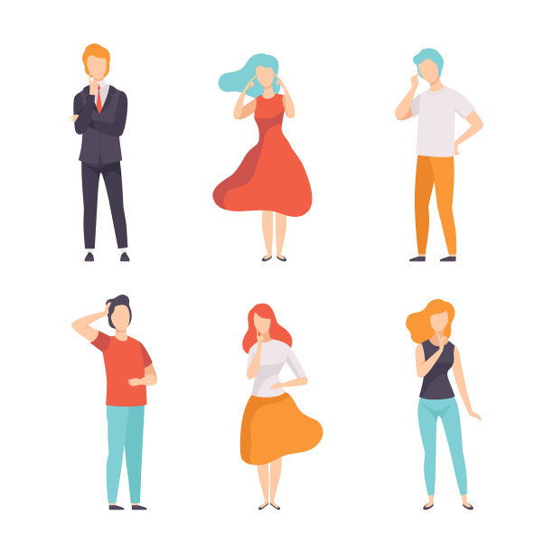 人们在思考或做决定图片下载