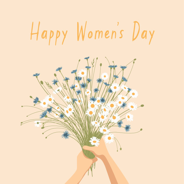 双手捧着一束野花。手绘的复古浪漫设计。3月8日图片下载