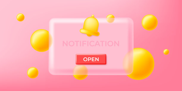 通知3d玻璃形态框架，模板的网站应用程序。消息玻璃形态边界。图片下载