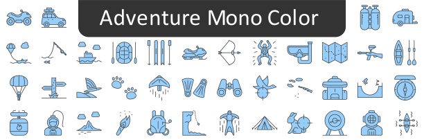 冒险单色图标集。Web图标集。网站集合图标矢量图片下载
