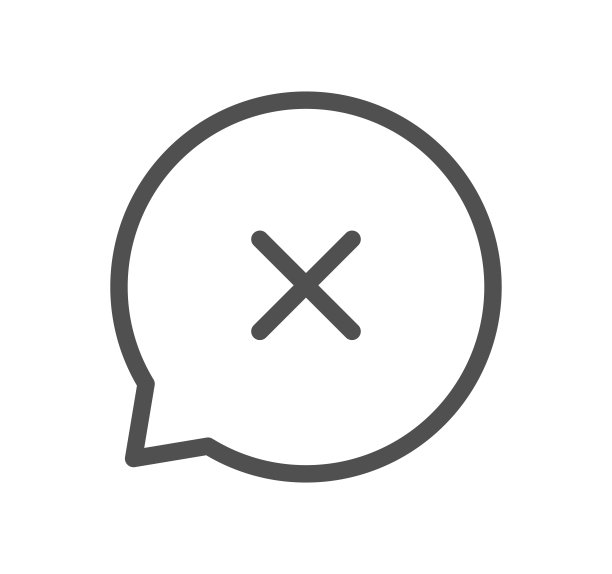 拒绝相关图标。图片下载