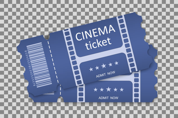 参加透明背景的活动或电影的门票。漂亮的现代旅游传单。图片下载