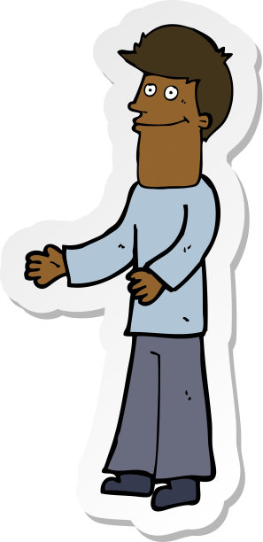 耸肩的卡通男人贴纸图片下载