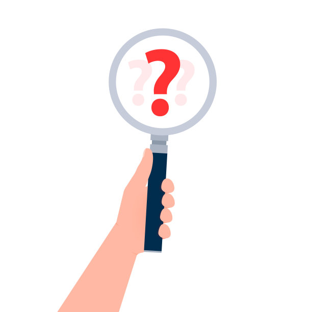 寻找解决方案并寻求帮助。放大镜里的问号。图片下载