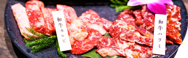 日式烧牛肉烧烤图片下载