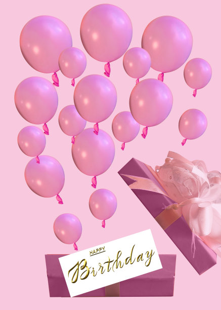 带气球的生日贺卡图片下载